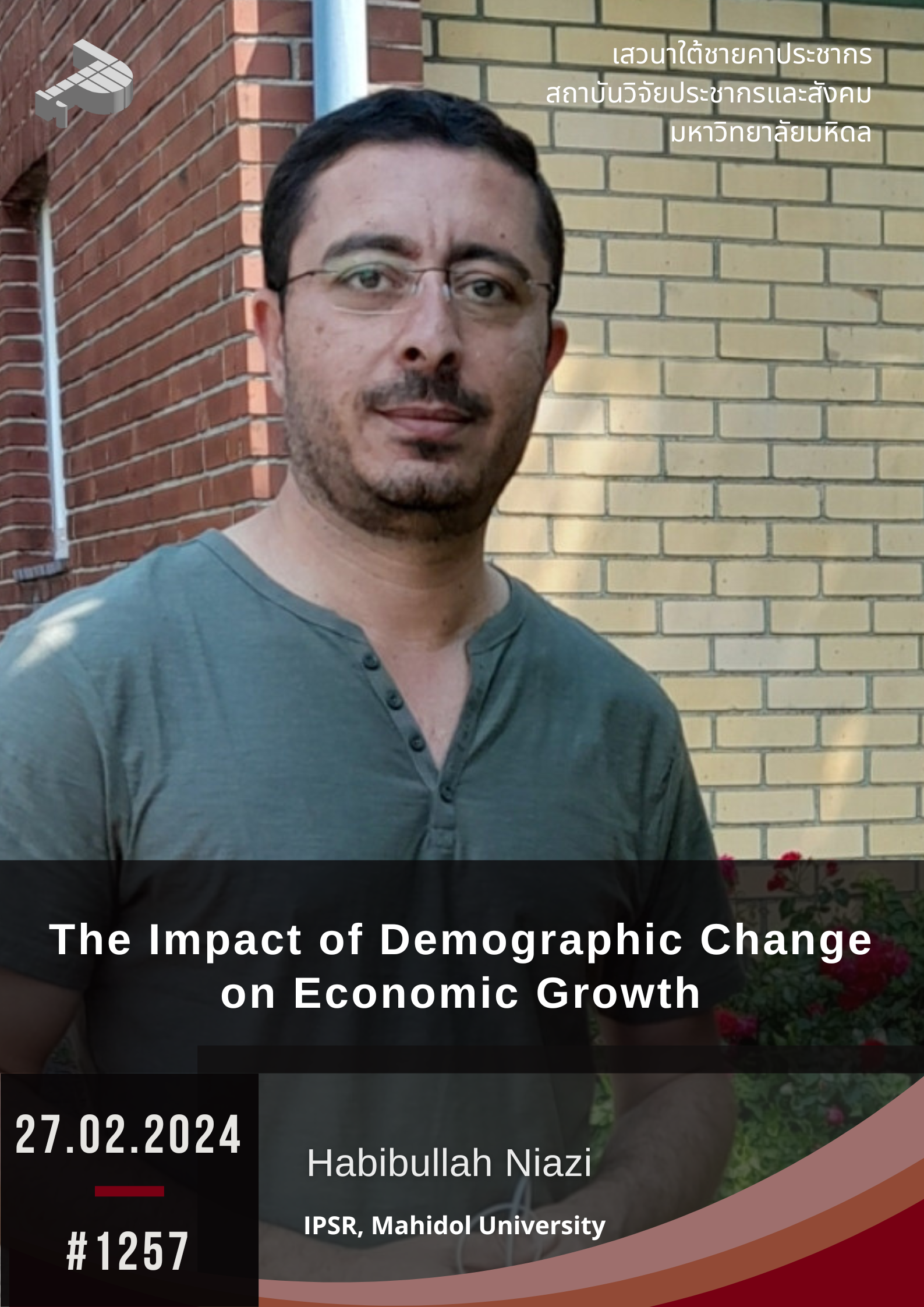 The Impact of Demographic Change on Economic Growth